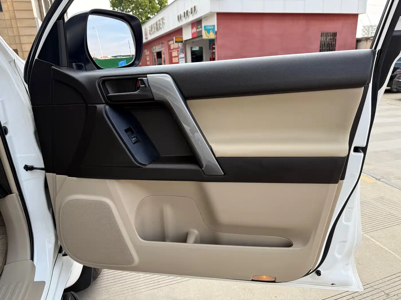 Toyota Prado (Import) 2010 2.7L Automatic Standard фото 26