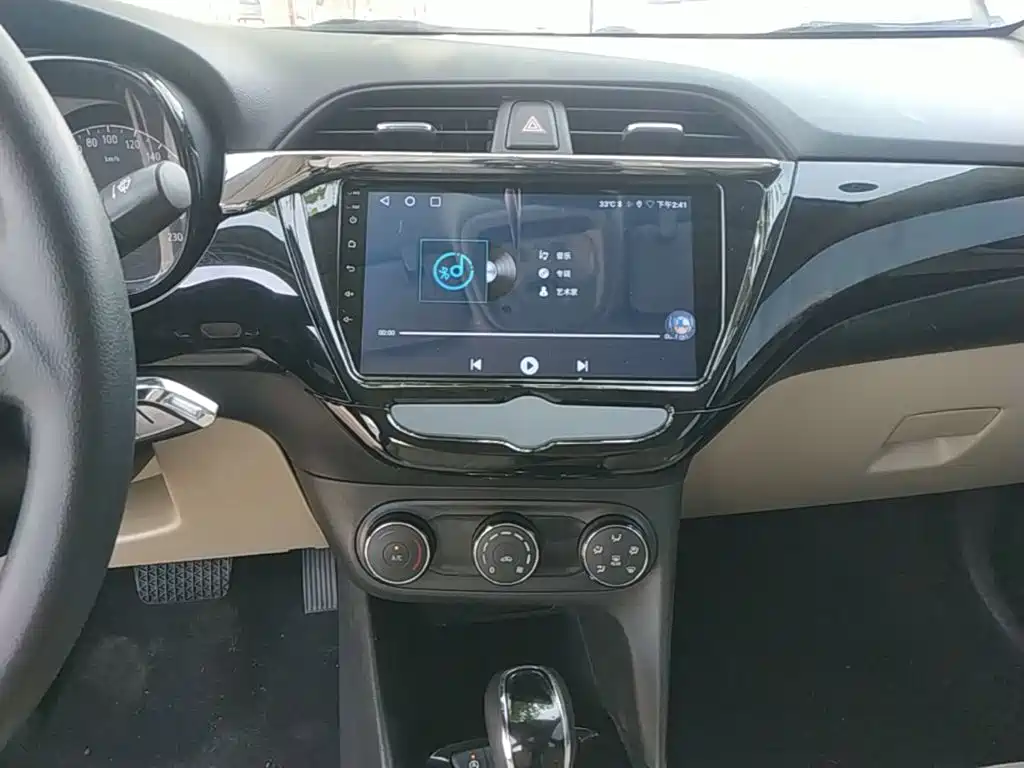 Buick Excelle 2023 2020 15N CVT Elite