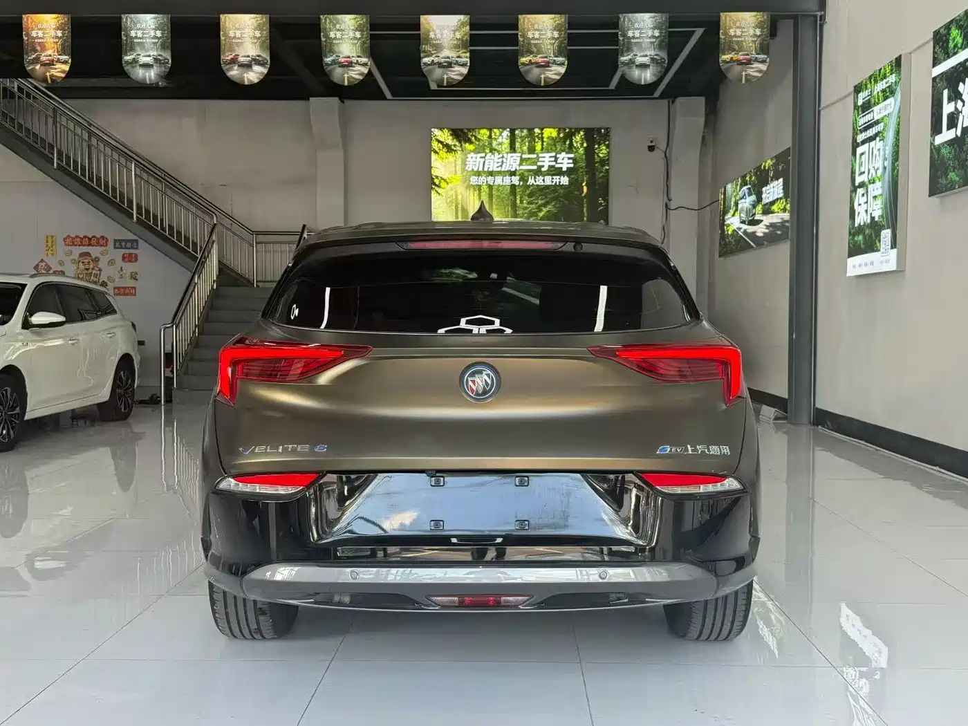 Buick Velite 6 2024 2024 430km Comfort Edition