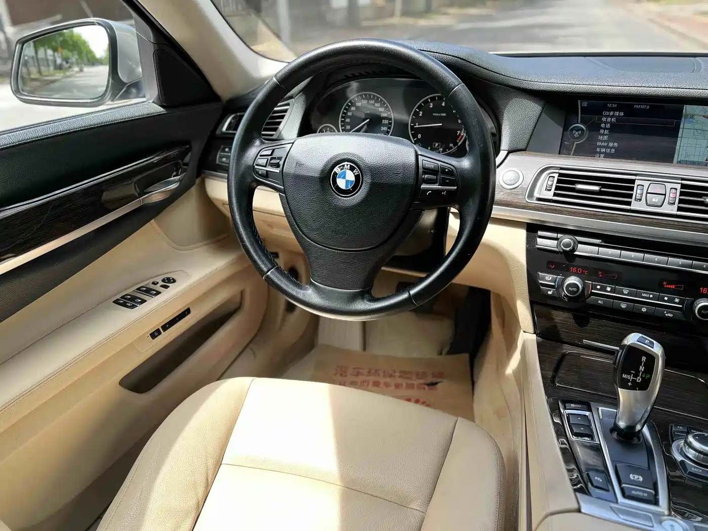 BMW 7 Series 2009 Model 740Li Leading Edition фото 14