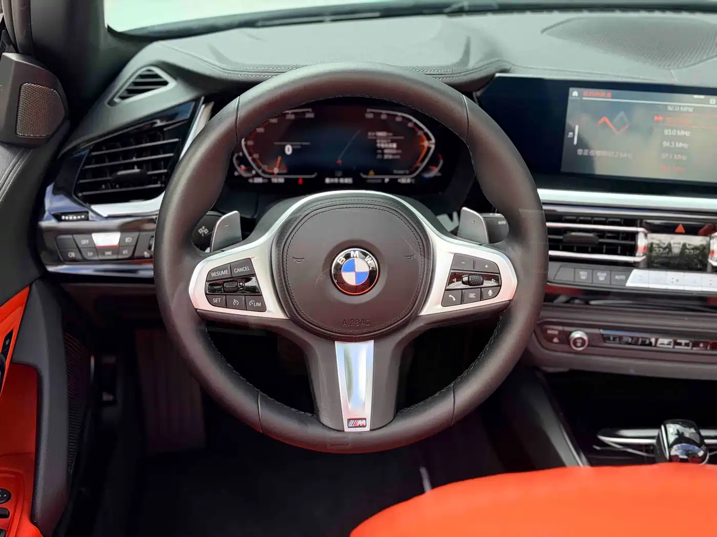 BMW Z4 2023 2023 sDrive 25i M Sport Package