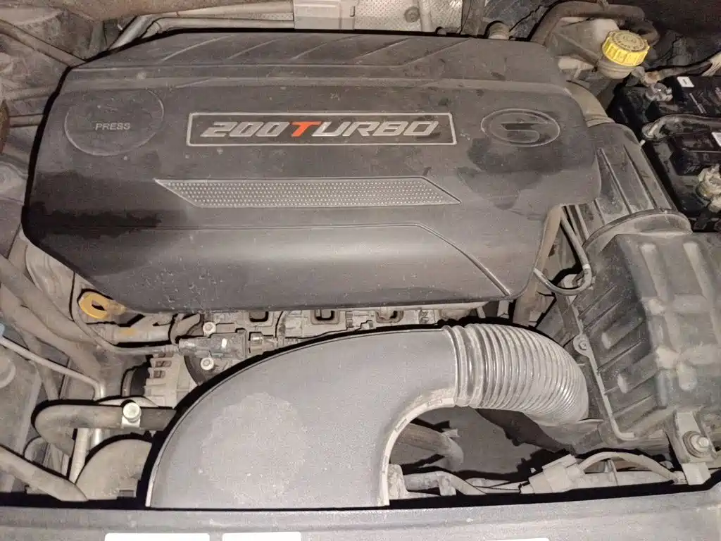 Photo 21 - GAC Trumpchi GS4