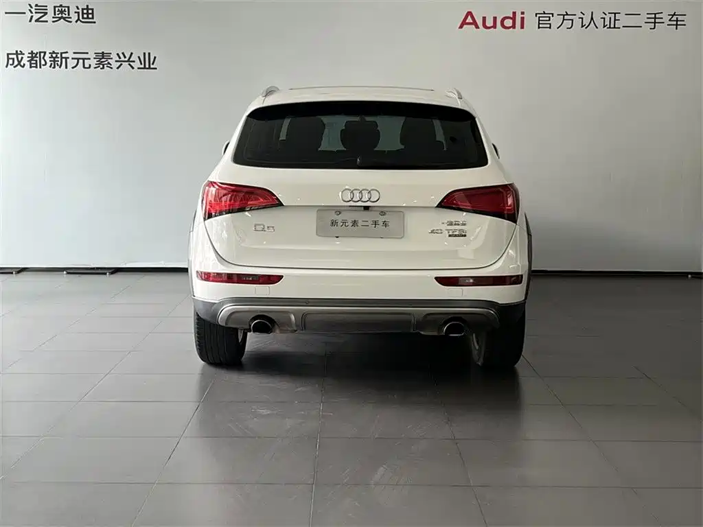 Audi Q5 2017 Plus 40 TFSI Technology фото 5