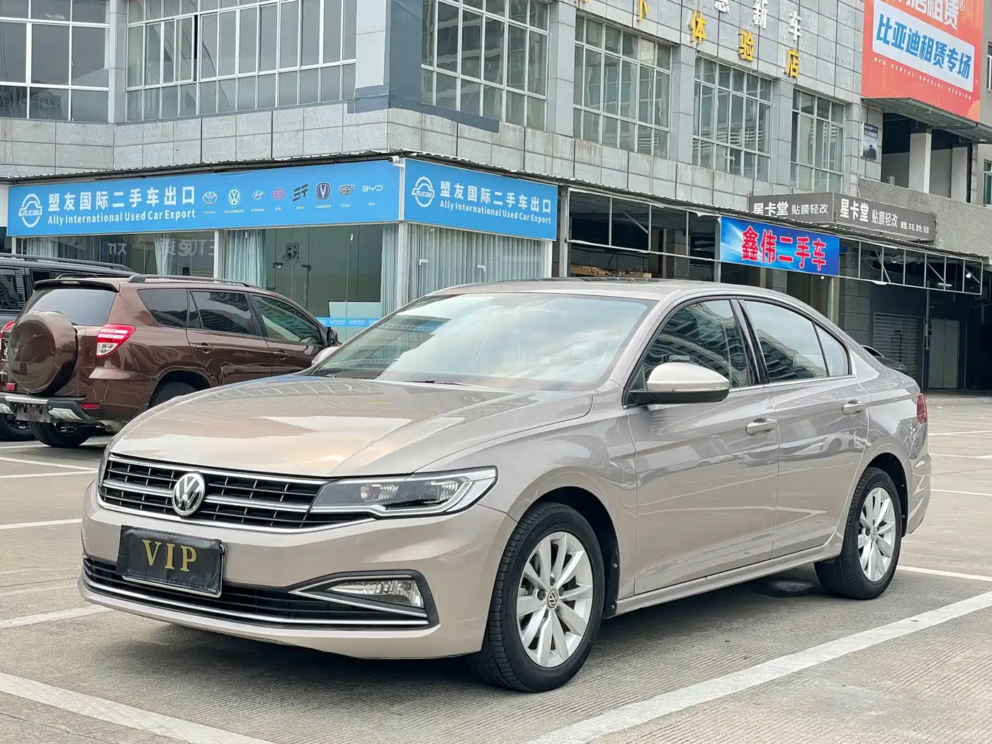 Volkswagen Bora 2020 1.5L Automatic Elite