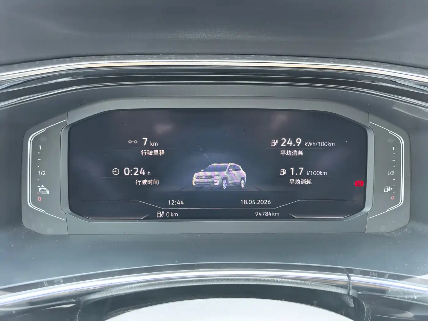 Volkswagen Tayron GTE Plug-in Hybrid 2022 1.4T Premium фото 11