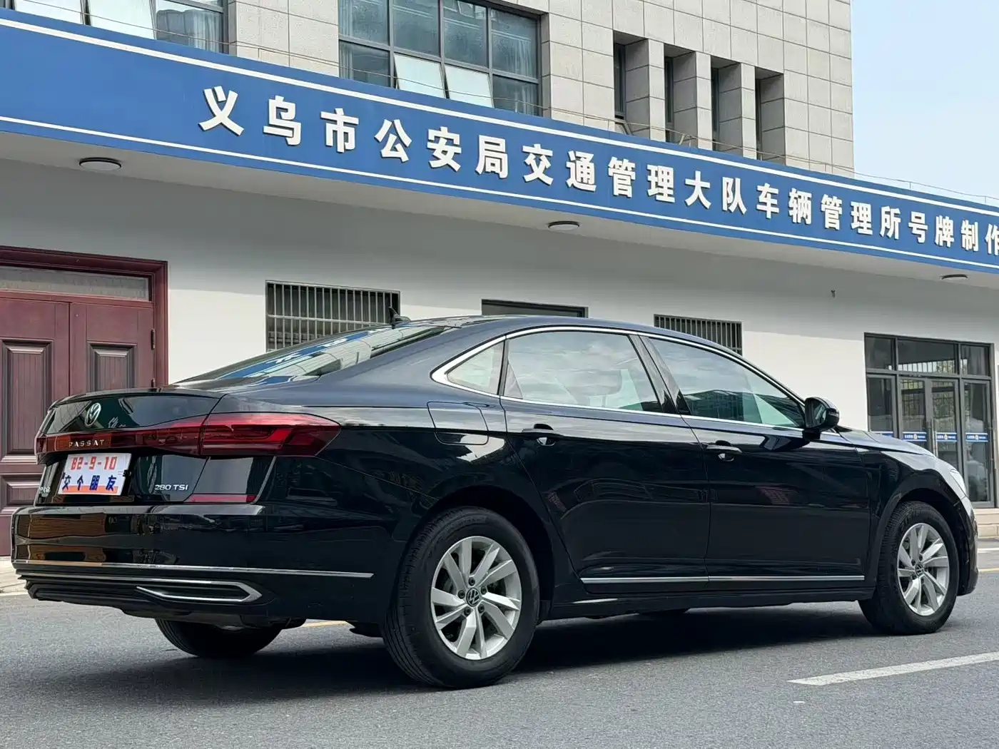 Volkswagen Passat 2024 280TSI Business Edition фото 9