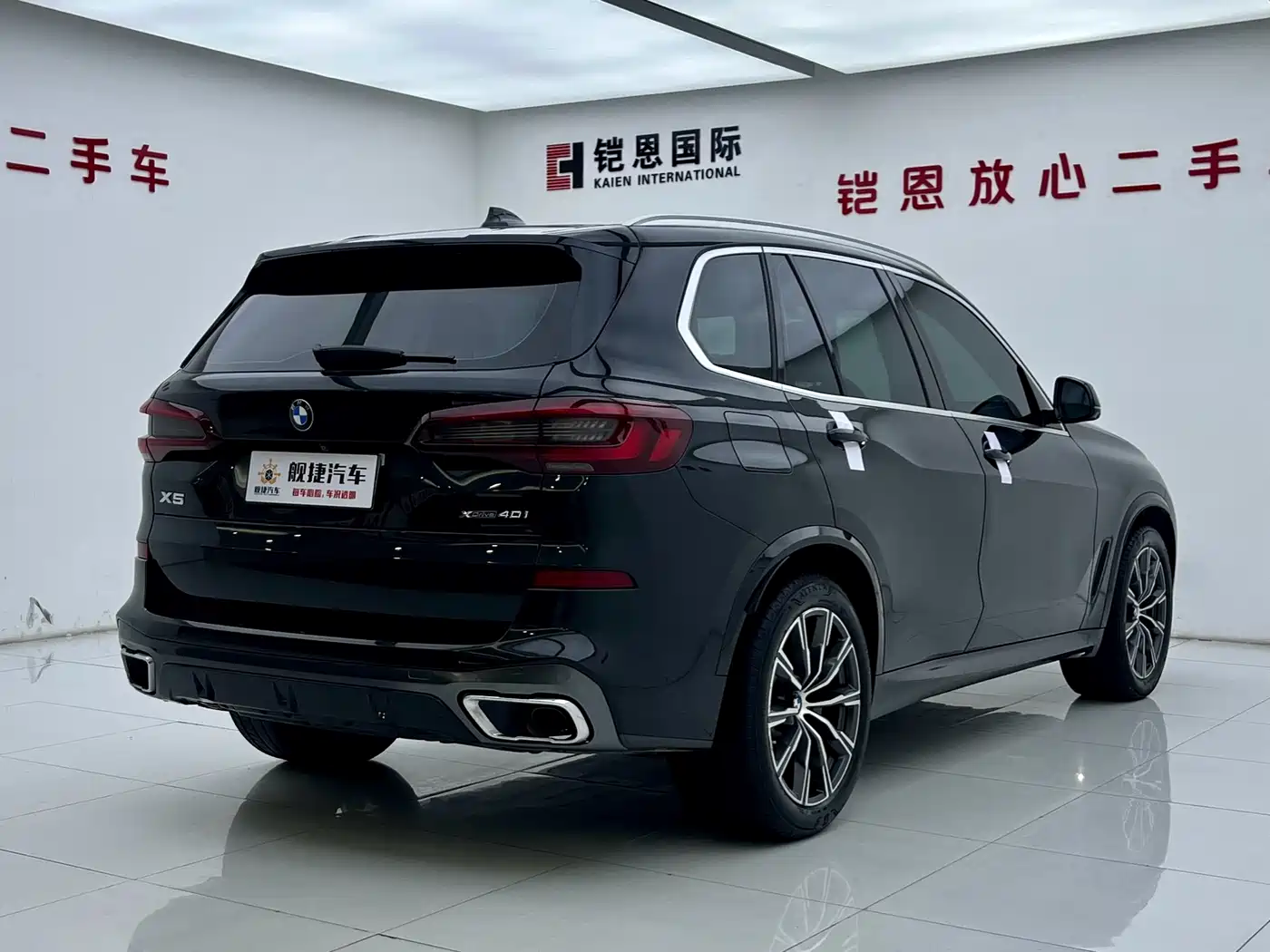 BMW X5 (Import) 2021 xDrive40i M Sport Package фото 25