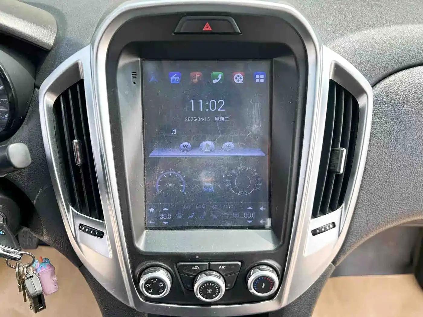 JIANGLING DOMAIN TIGER 3