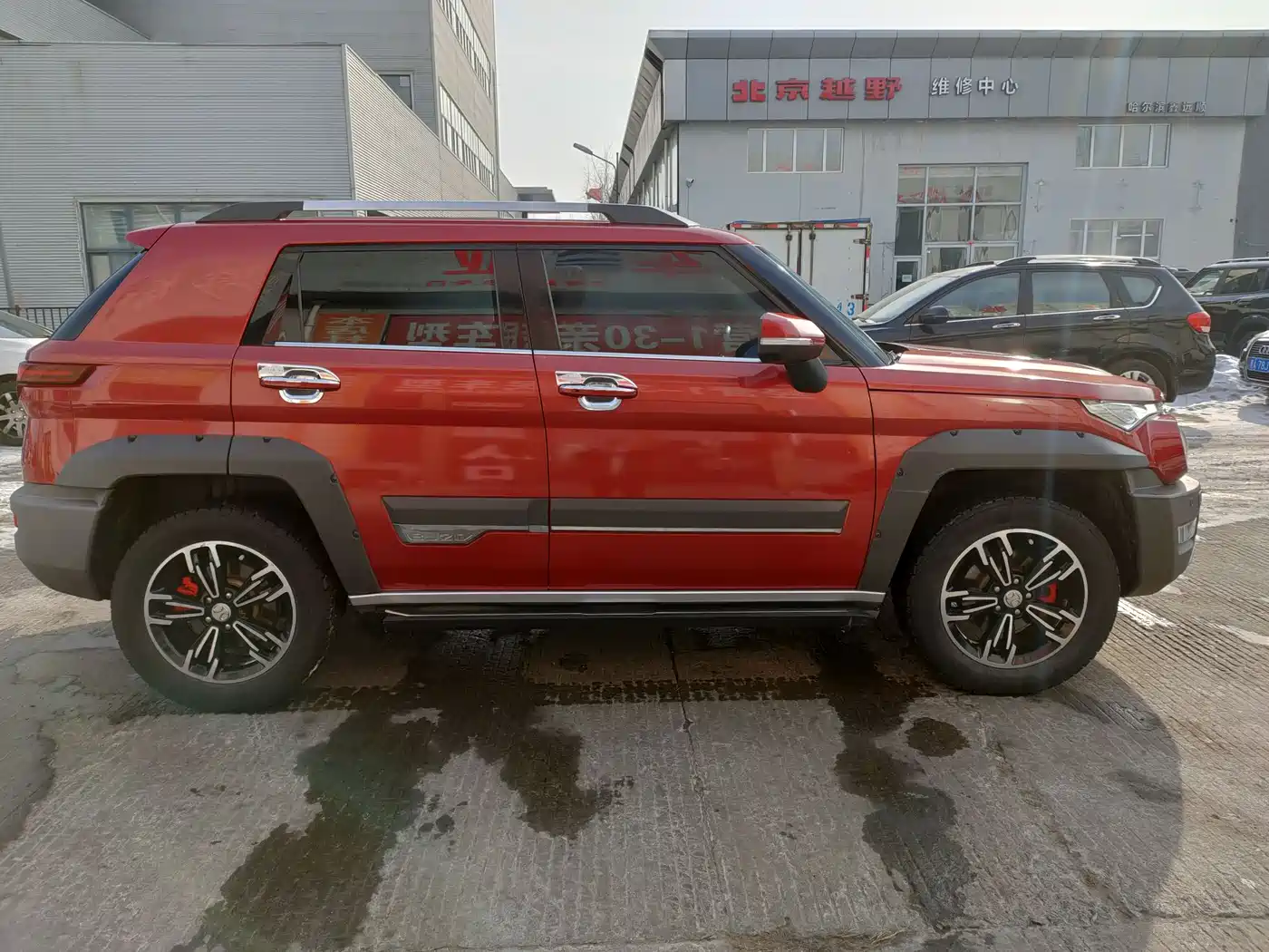 BEIJING OFF-ROAD BJ20