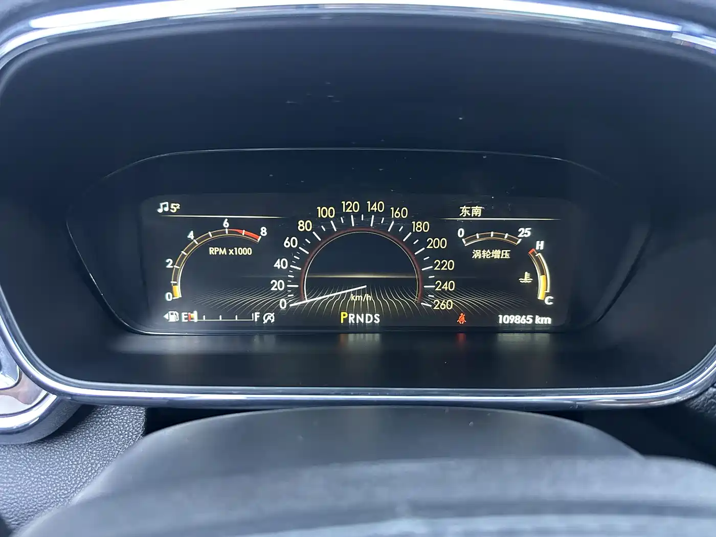 Lincoln Continental 2019 2017 2.0T 2WD Prestige