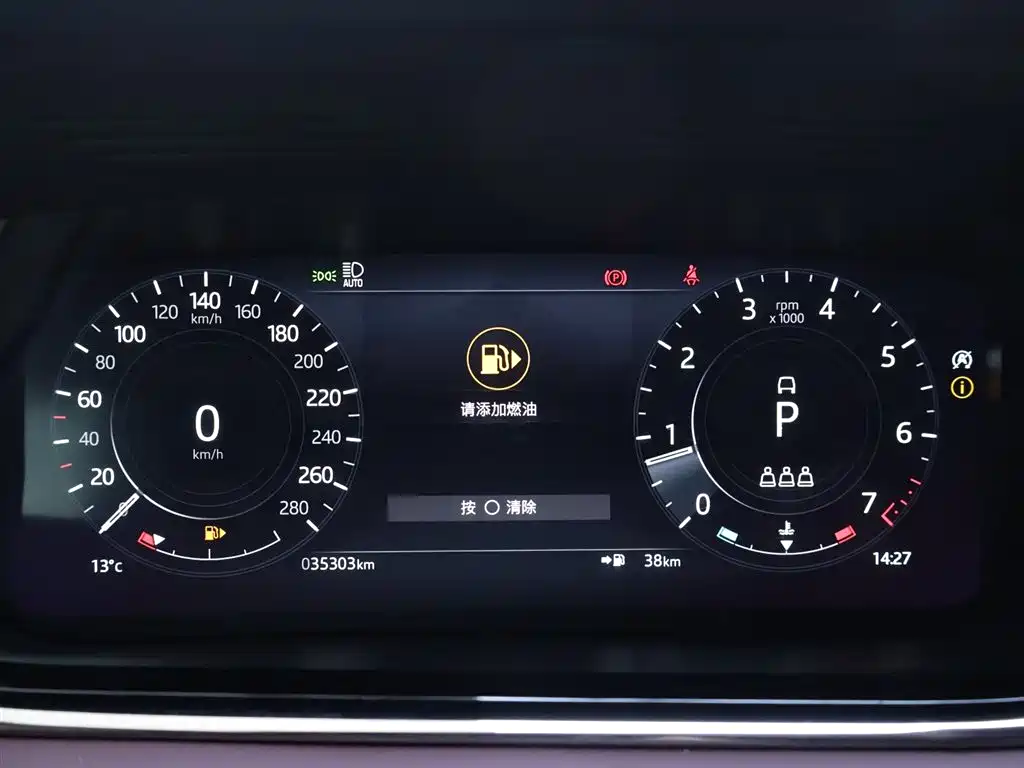 Land Rover Range Rover Evoque 2021 Range Rover Evoque L 249PS R-Dynamic S Performance Edition фото 15