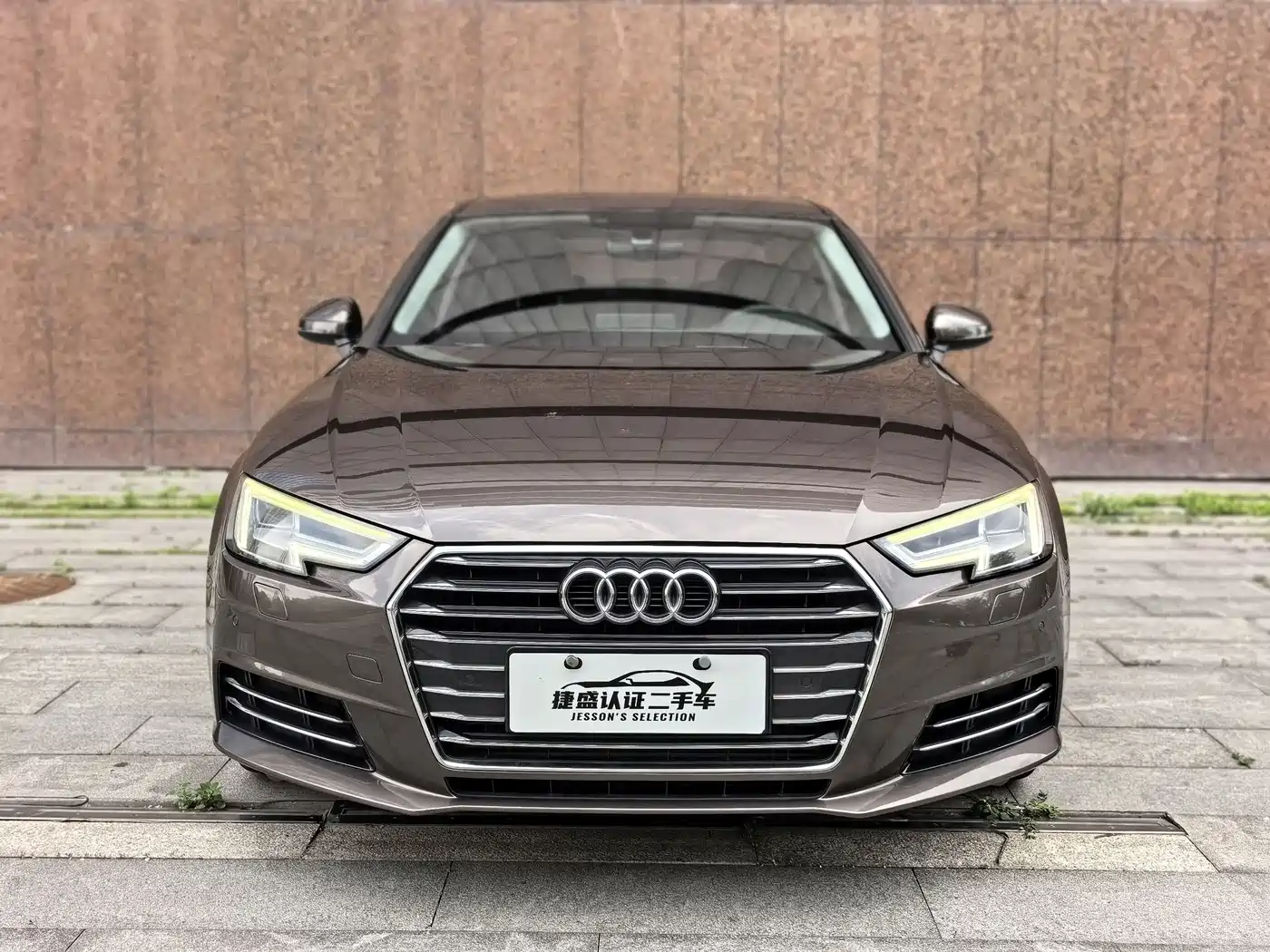 Audi A4L 2017 Plus 40 TFSI Fashion фото 2