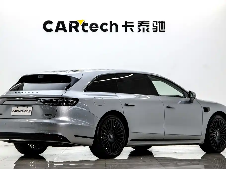 Xiangjie Enjoy World S9T 2026 2025 Model Extended Range Version 53.4kWh