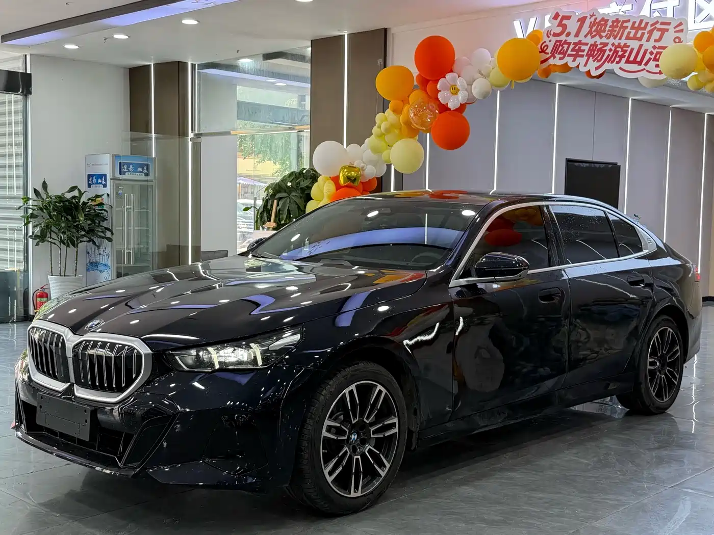 BMW 5 Series 2025 530Li Leading M Sport Package