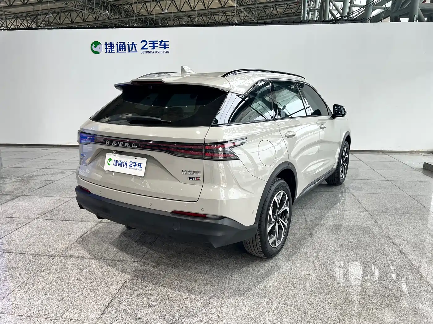 Haval Xiaolong MAX 2025 Hi4 165 Ultra Smart Drive Edition фото 3