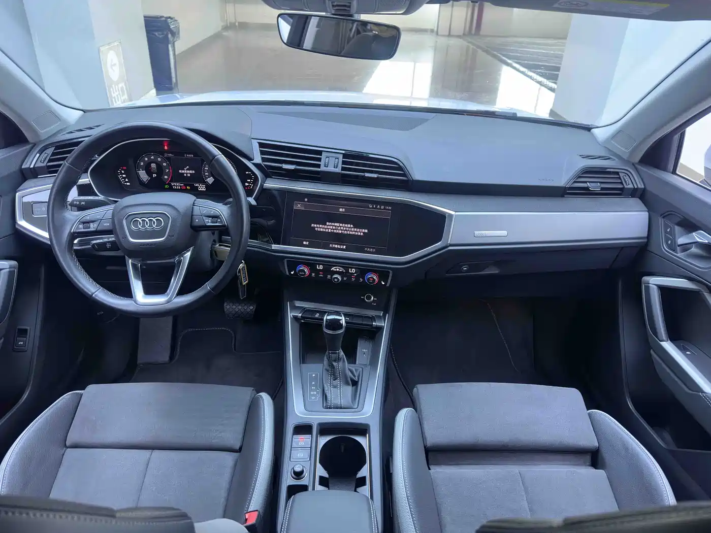 Audi Q3 2023 35 TFSI Progressive Dynamic (1.4T) фото 21