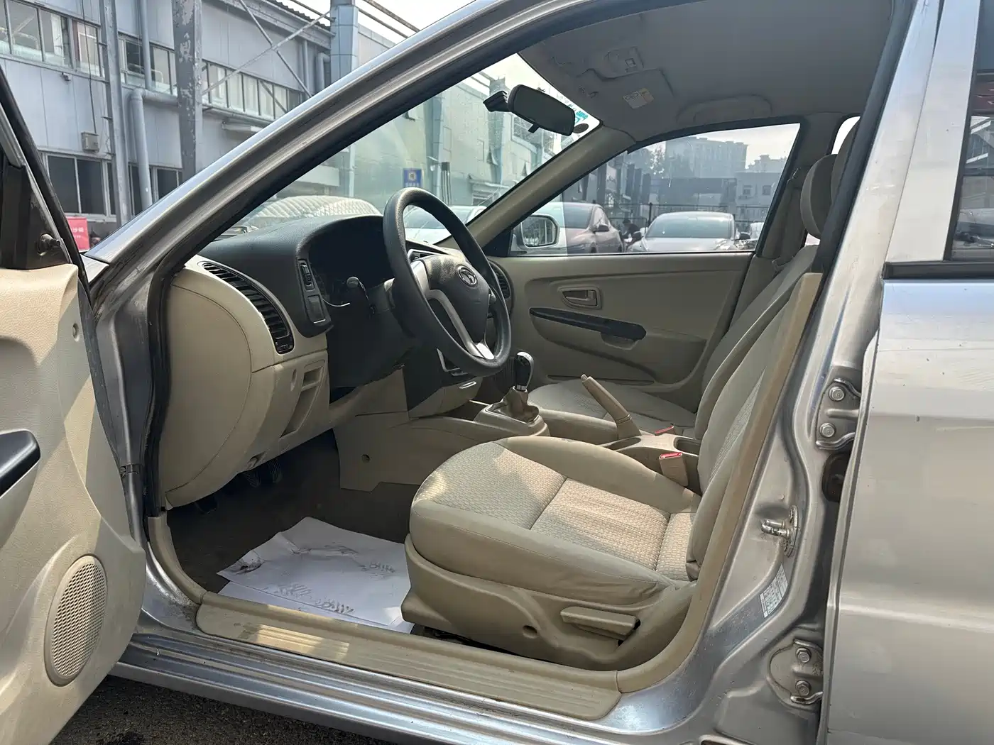 Soueast V3 Lingyue 2017 2015 1.5L Manual Happiness Edition