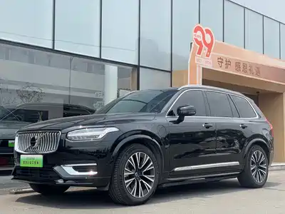 Volvo XC90 PHEV