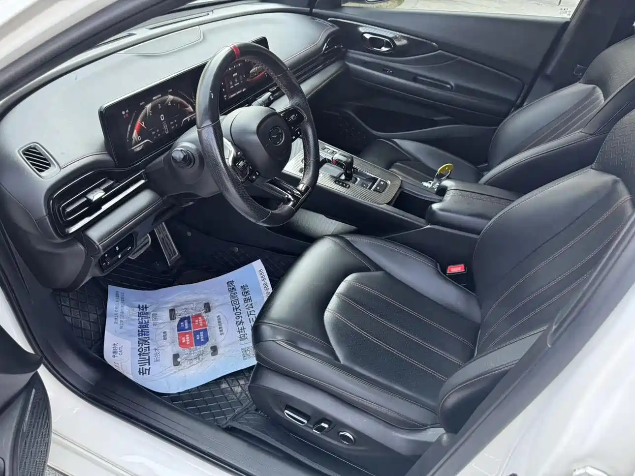 GAC Trumpchi Trumpchi Emkoo 2021 270T DCT J15 Edition фото 7