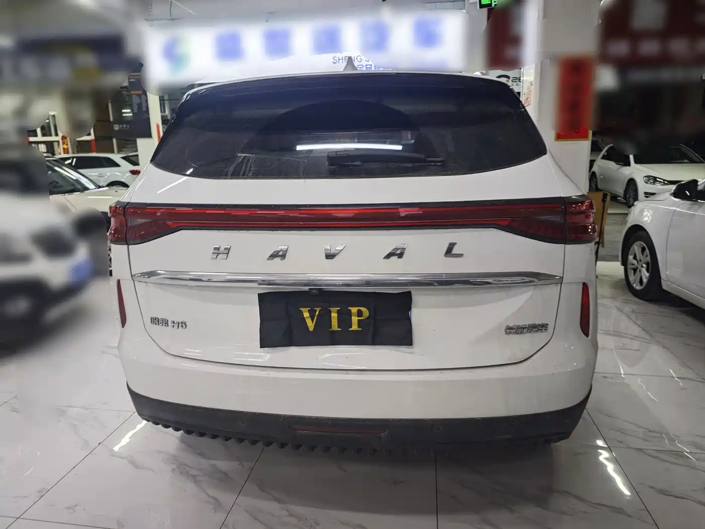 HAVAL H6
