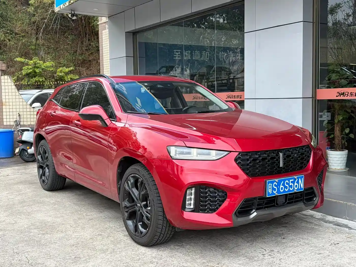 WEY VV7 2018 2017 2.0T Flagship