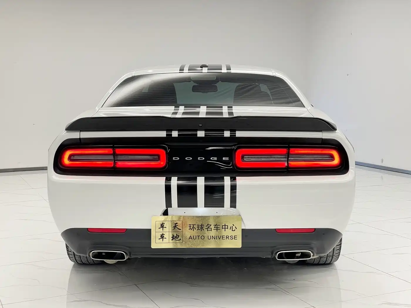 Dodge Challenger 2018 2019 Base Model