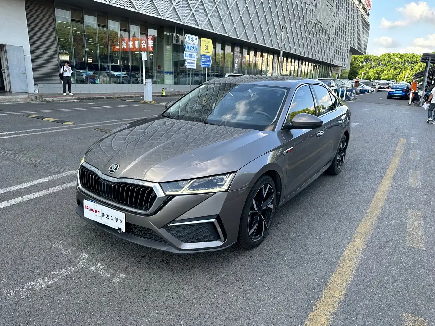 Škoda Octavia 2021 PRO TSI280 DSG Flagship