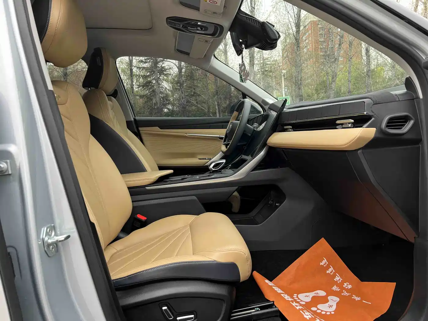 GEELY AUTOMOBILE BOYUE L