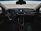 Photo 5 - Baojun 530
