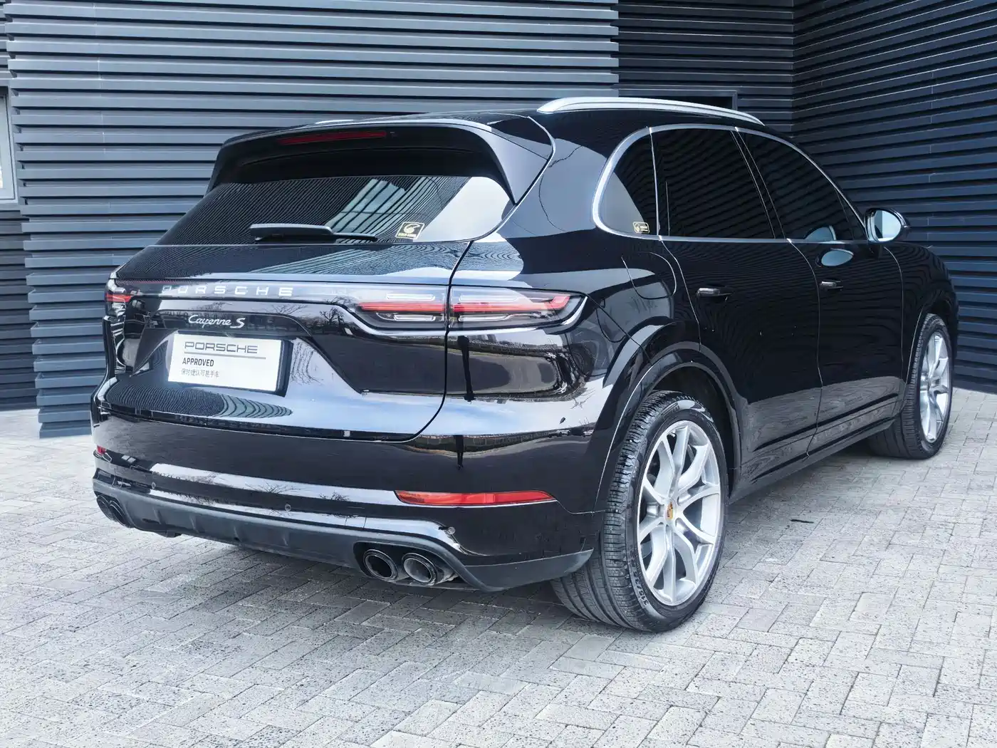 Porsche Cayenne 2020 Cayenne S 2.9T фото 11