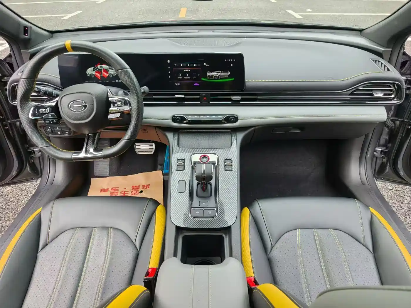 GAC Trumpchi Trumpchi Emkoo 2021 270T DCT J16 Edition фото 4