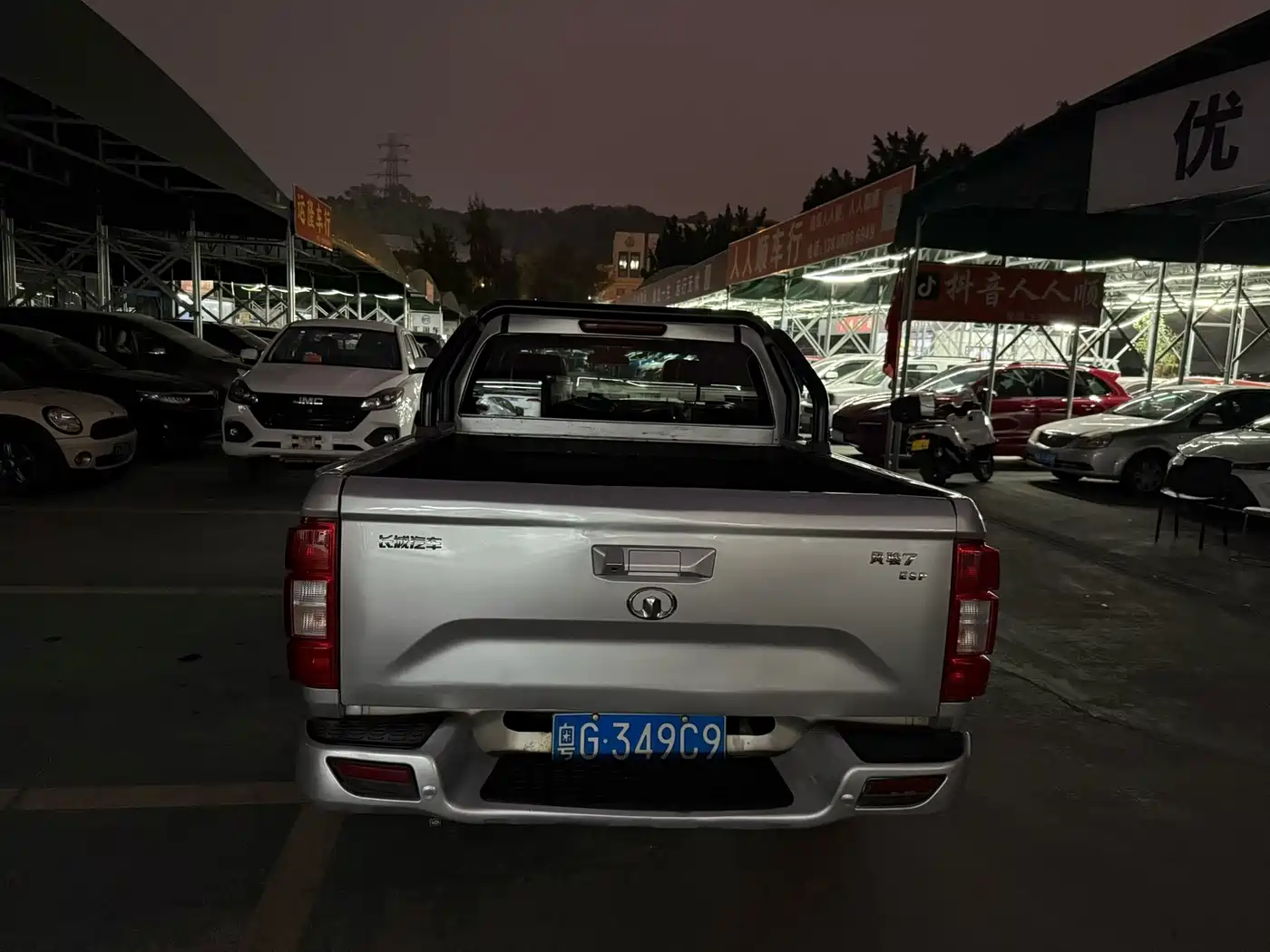 Great Wall Fengjun 7 2020 2021 Model 2.0T Diesel 2WD Navigator Large Double Cab GW4D20M