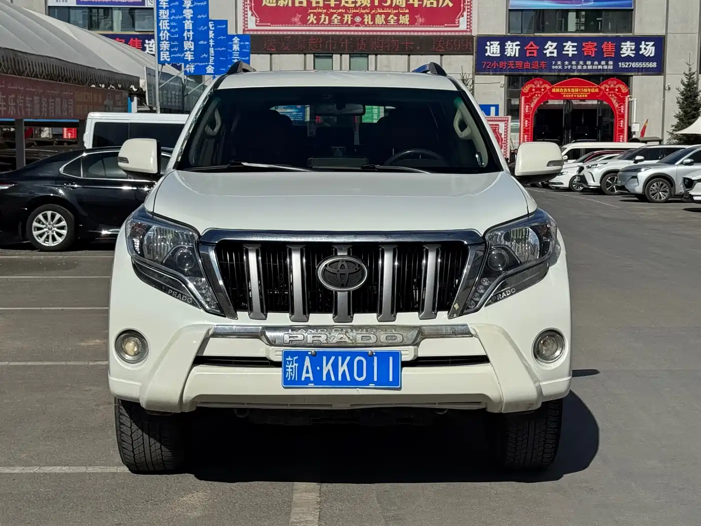 Toyota Prado (Import) 2010 2.7L Automatic Standard