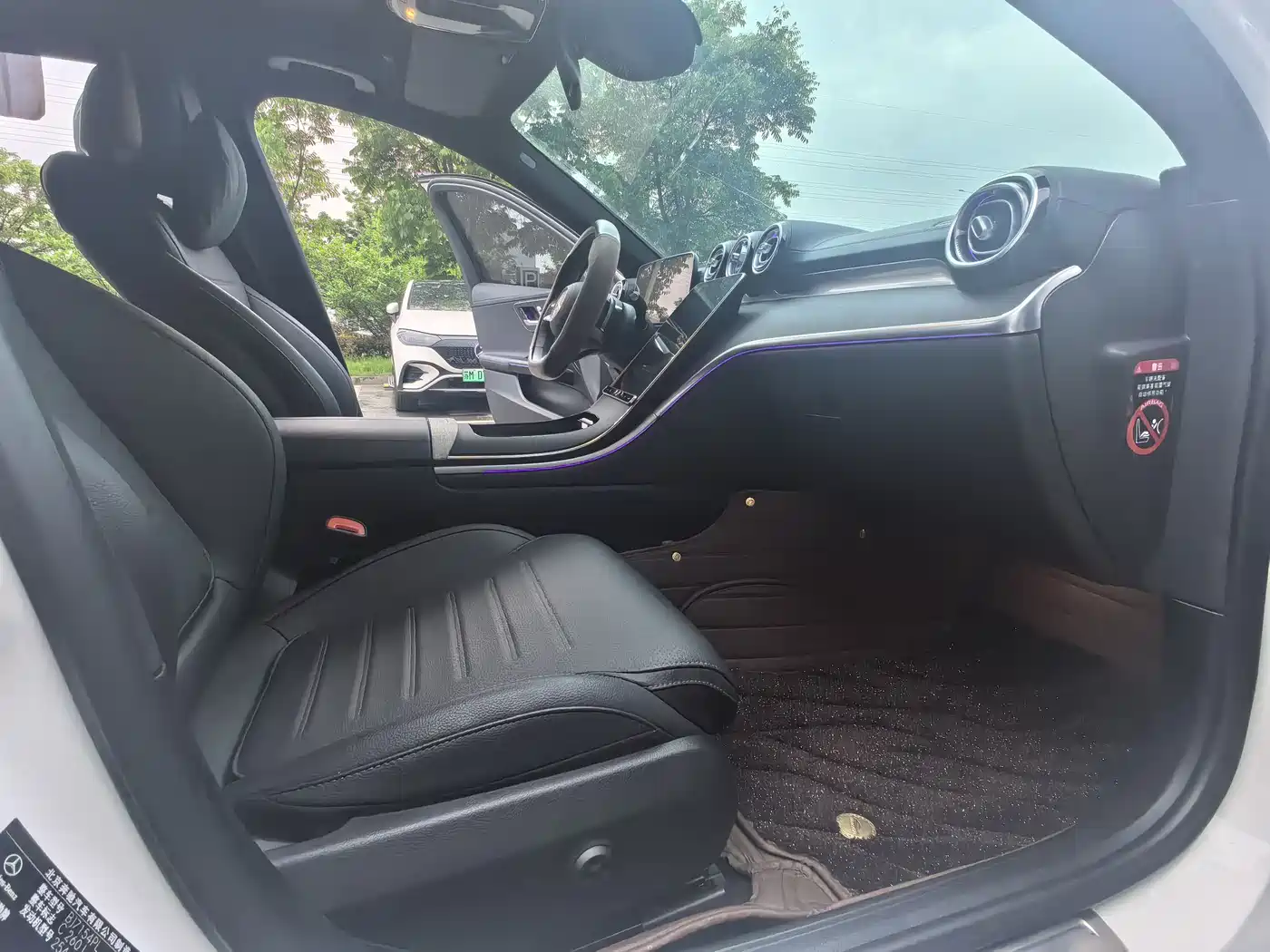 Mercedes-Benz C-Class 2024 C 260 L Sport фото 9