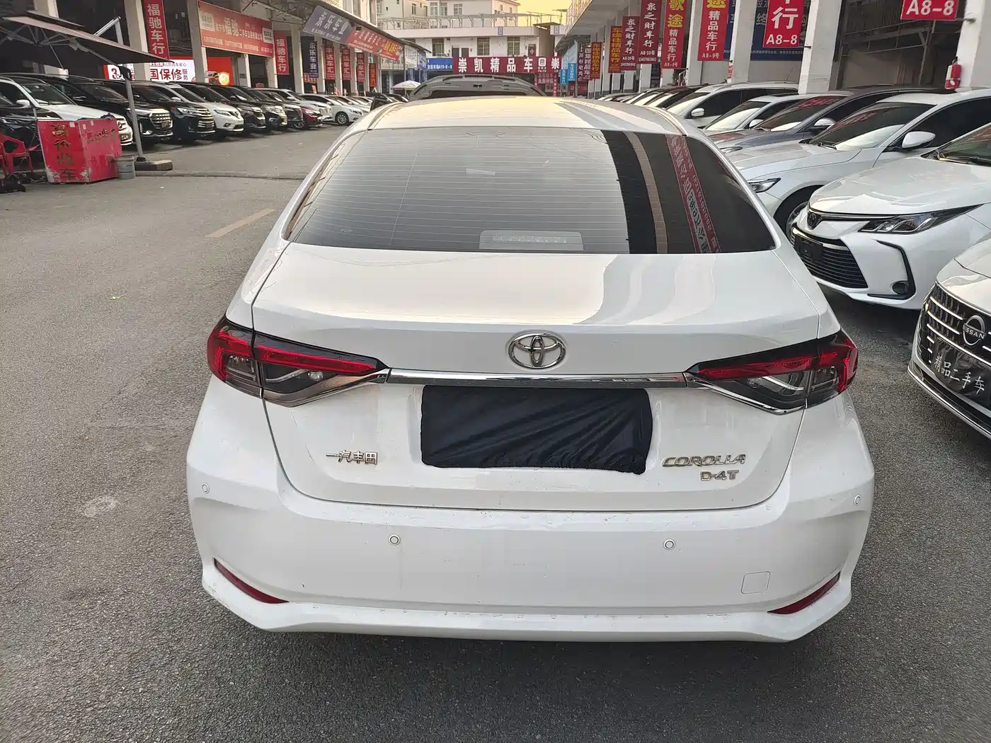 Toyota Corolla 2021 1.2T S-CVT Elite Edition фото 8