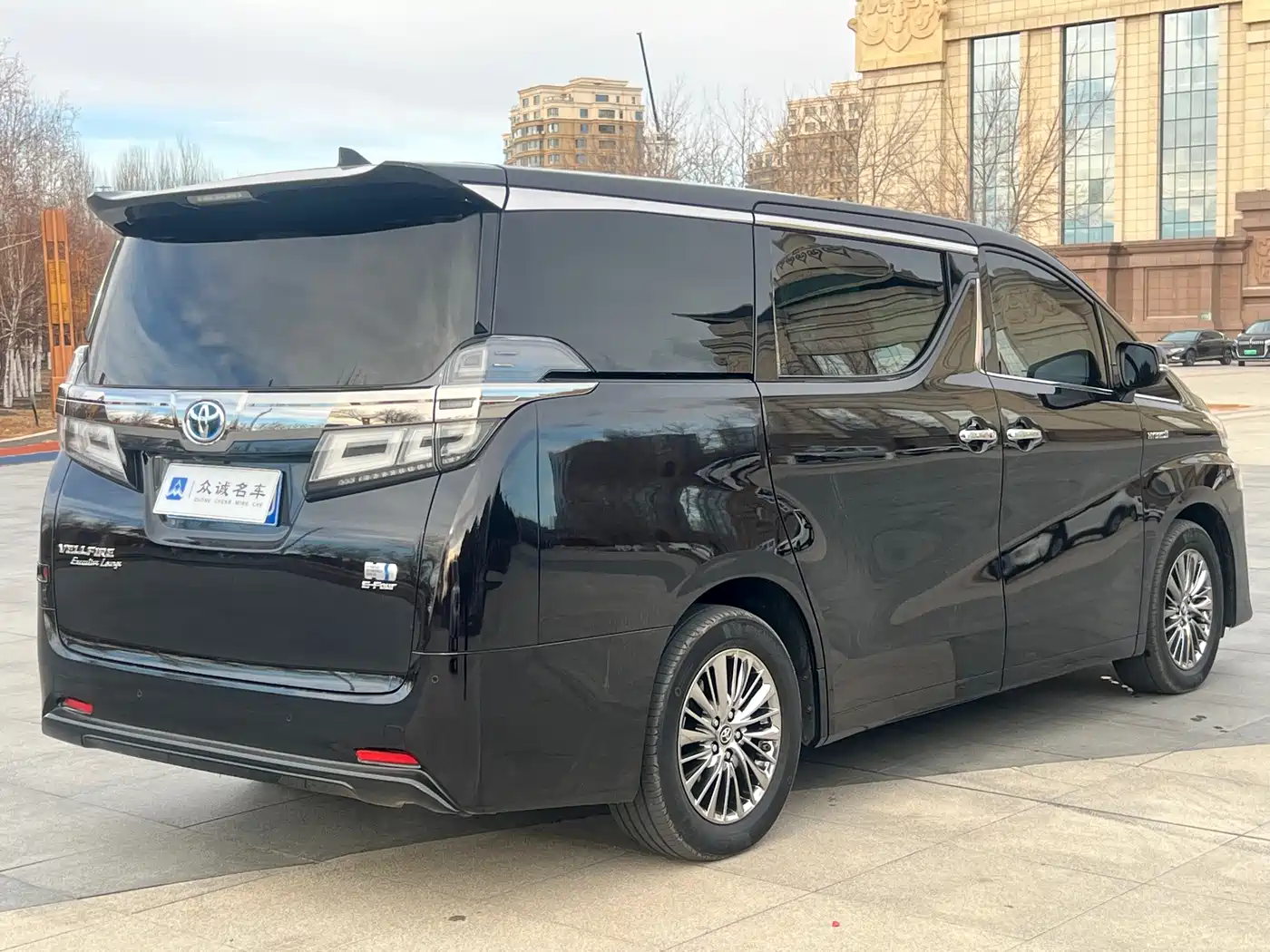 Toyota Vellfire 2020 Twin Engine 2.5L HV Premium Edition фото 7