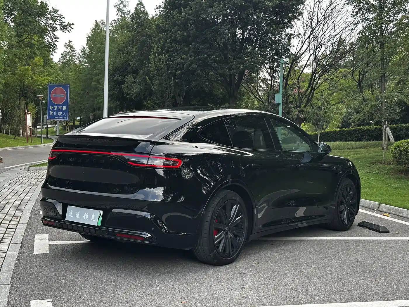 Zhijie Luxeed R7 2025 2026 All-electric UItra