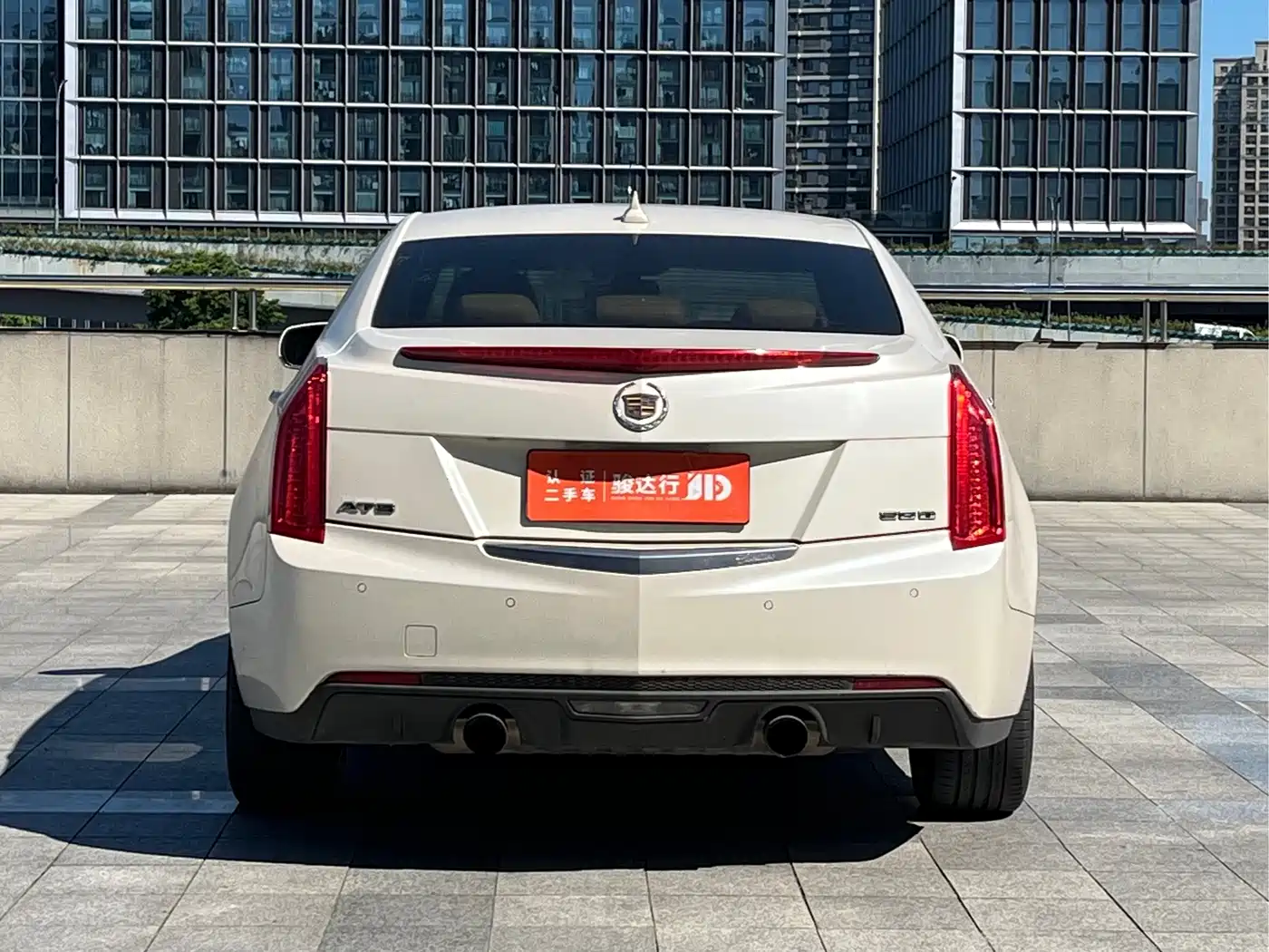 Cadillac ATS (Import) 2014 2014 28T Comfort