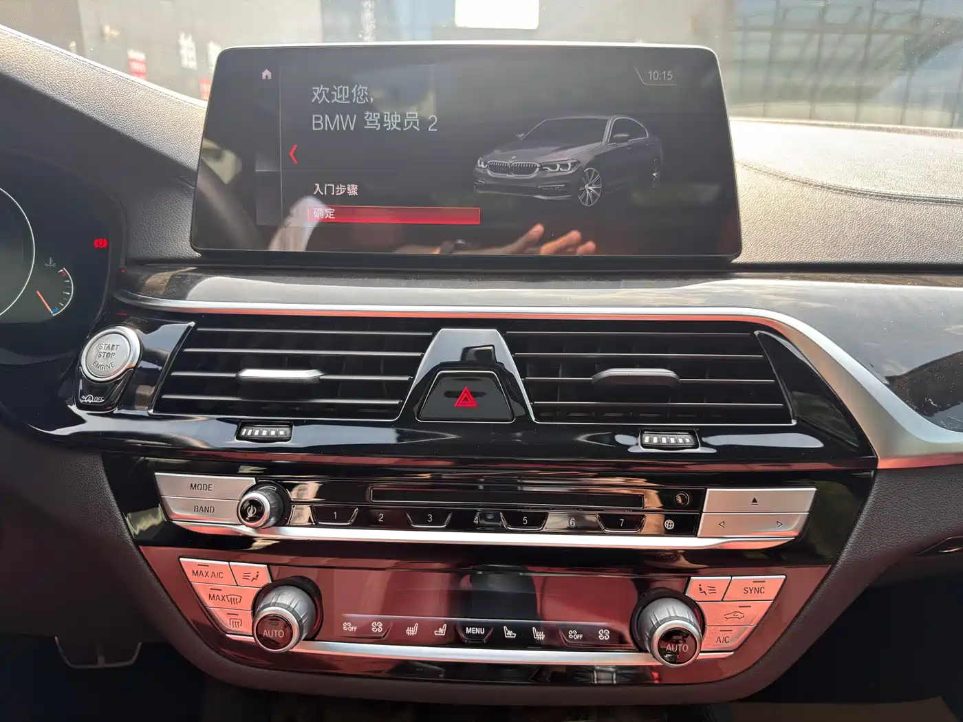 BMW 5 Series 2019 530Li Premium M Sport Package фото 24