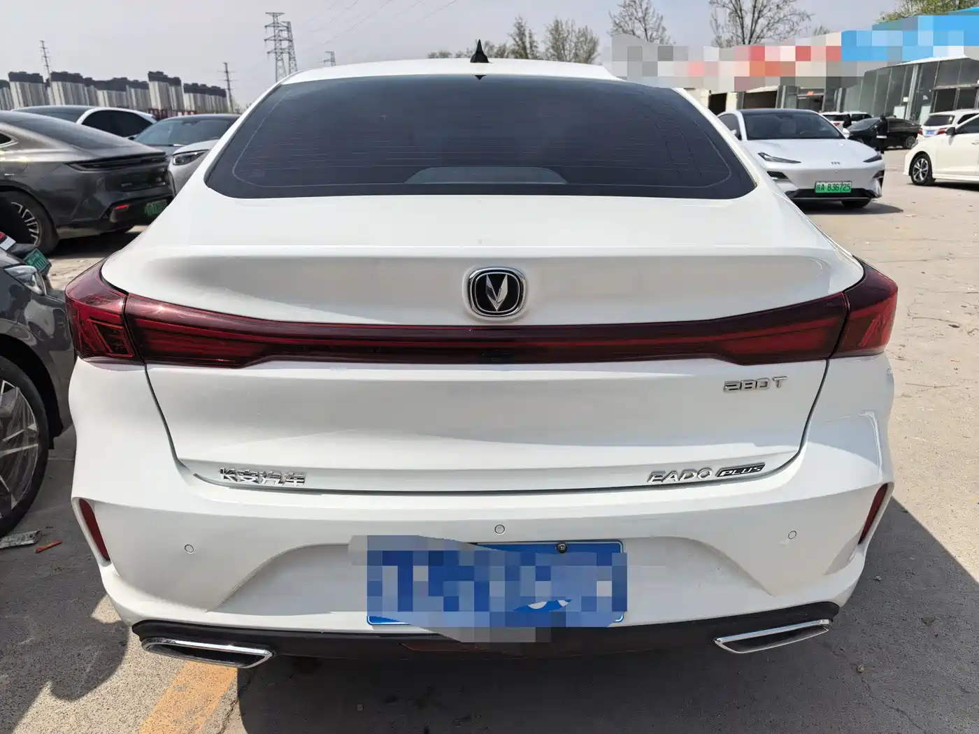 CHANGAN YIDONG