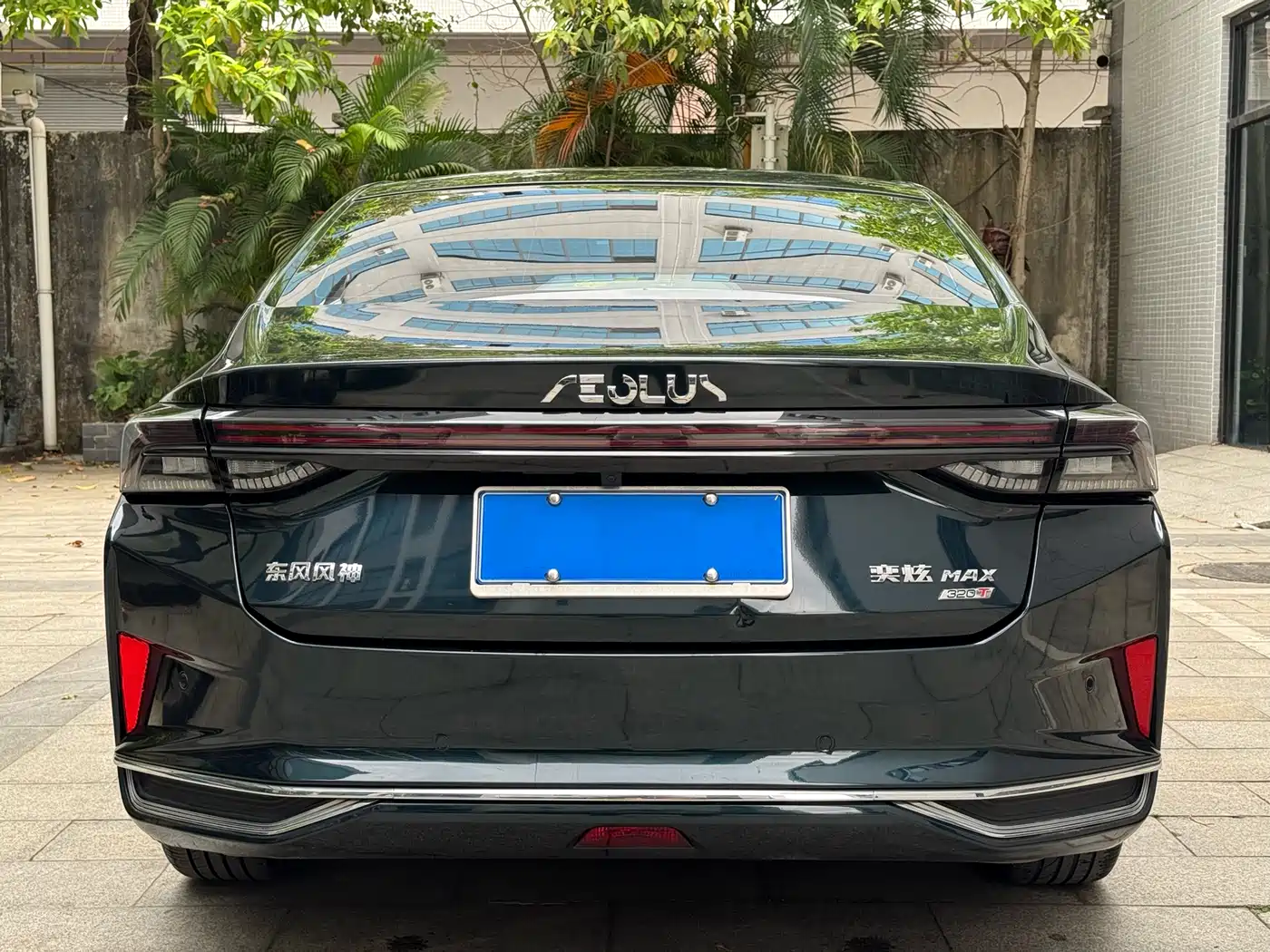 Dongfeng Aeolus Yixuan MAX 2022 2021 1.5T Super Cool Dad Edition