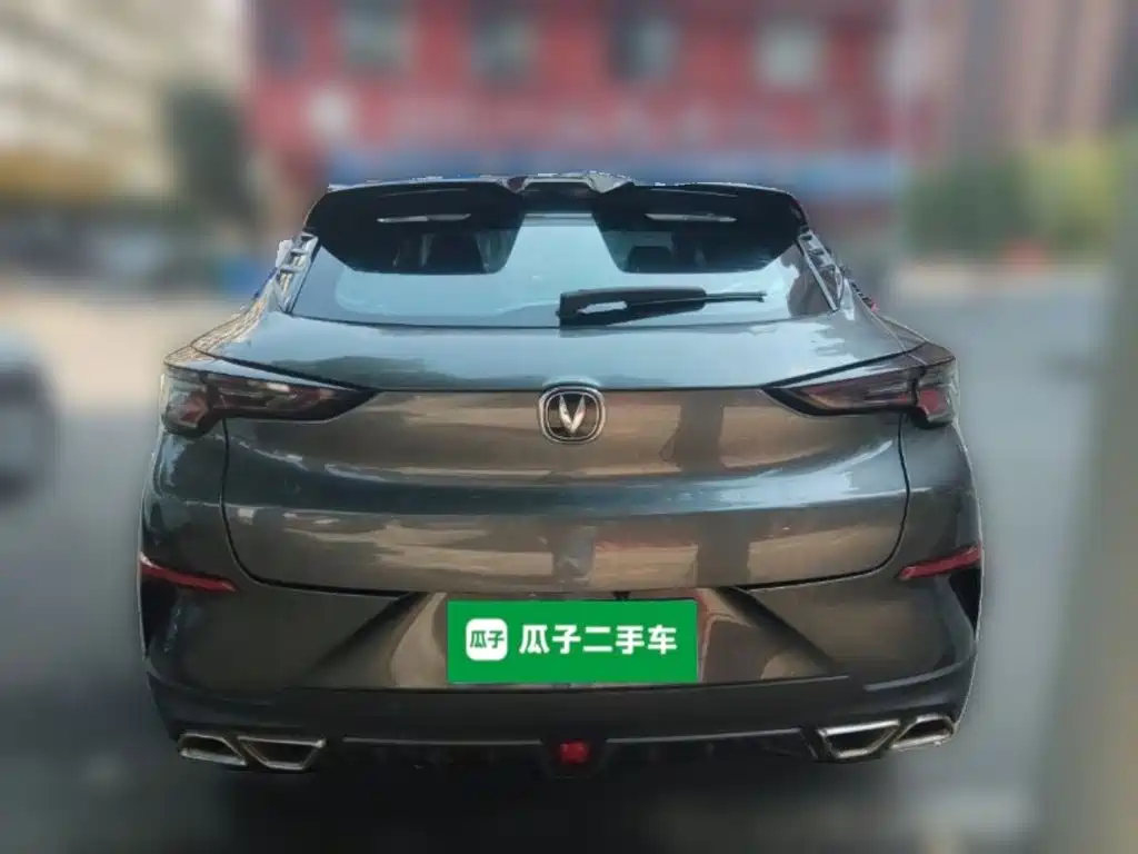 Photo 5 - Changan UNI-T