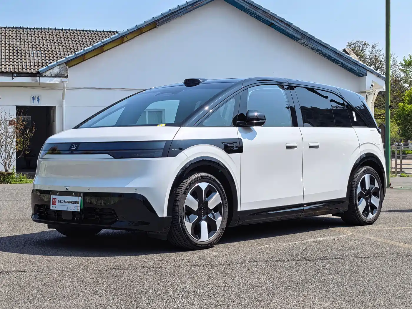 Zeekr MIX 2025 Smart Driving Edition