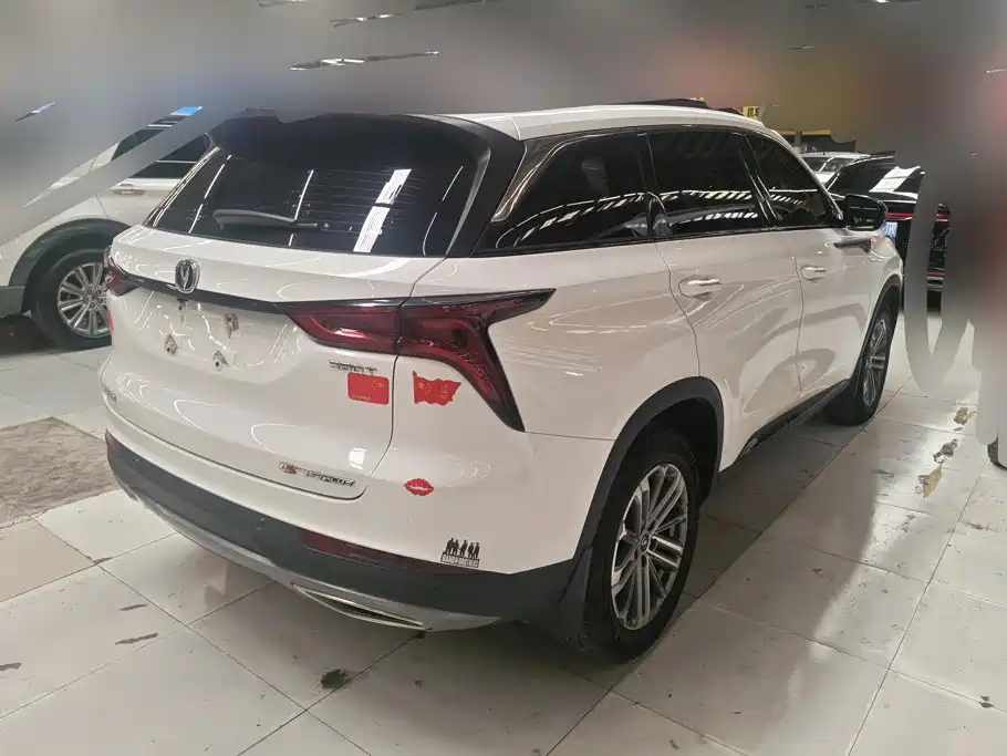 Фото 3 - Changan CS75 PLUS