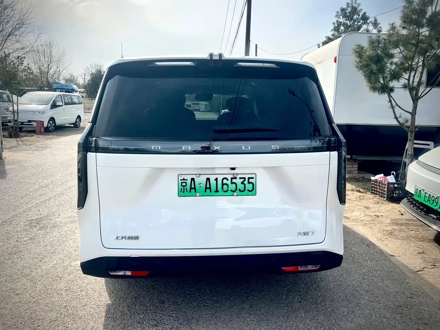 SAIC MAXUS EVERYONE 7