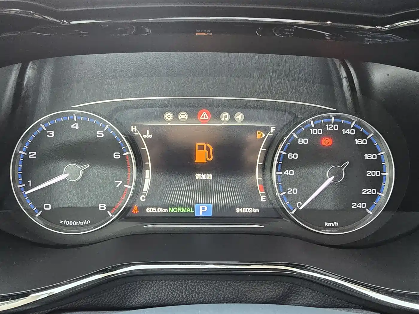 GAC Trumpchi Trumpchi M8 2020 Pilot 390T Prestige Edition фото 13