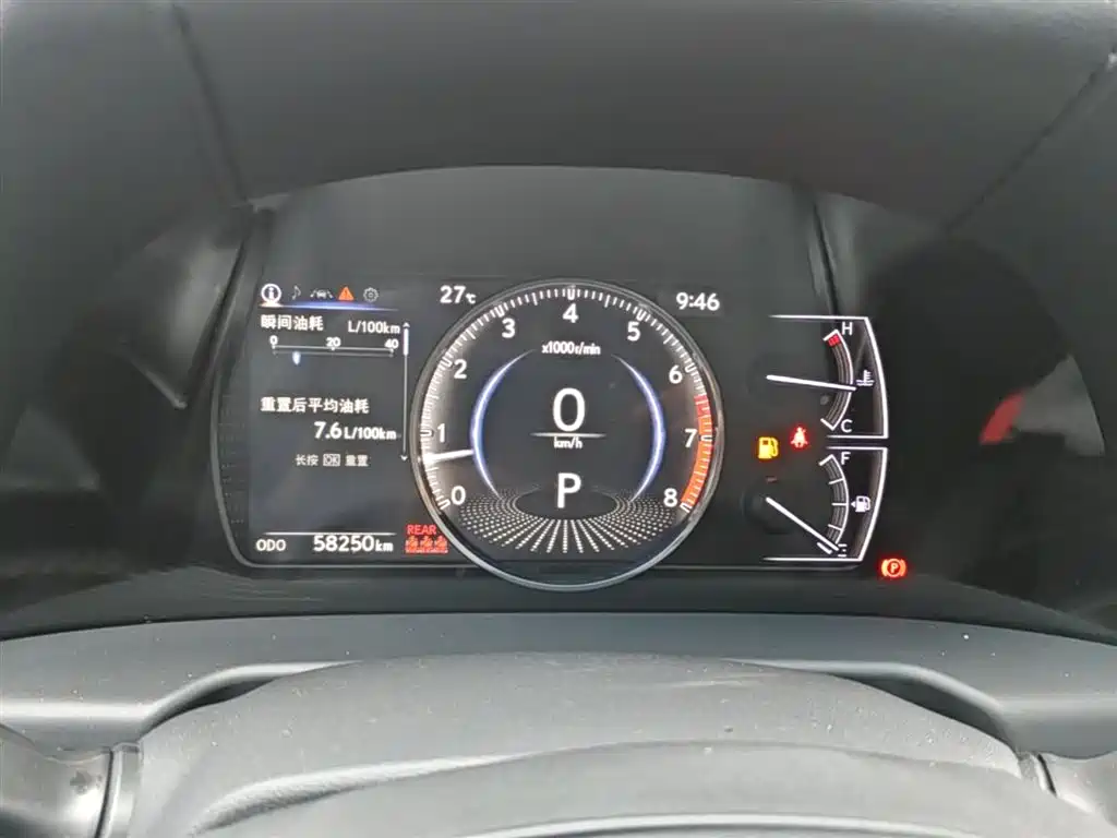 Lexus ES 2018 200 Excellence Edition China V фото 4