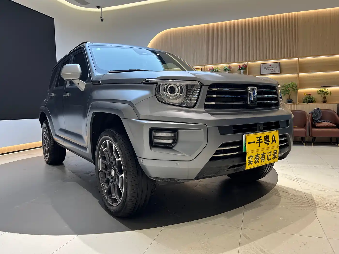 TANK TANK 700 NEW ENERGY