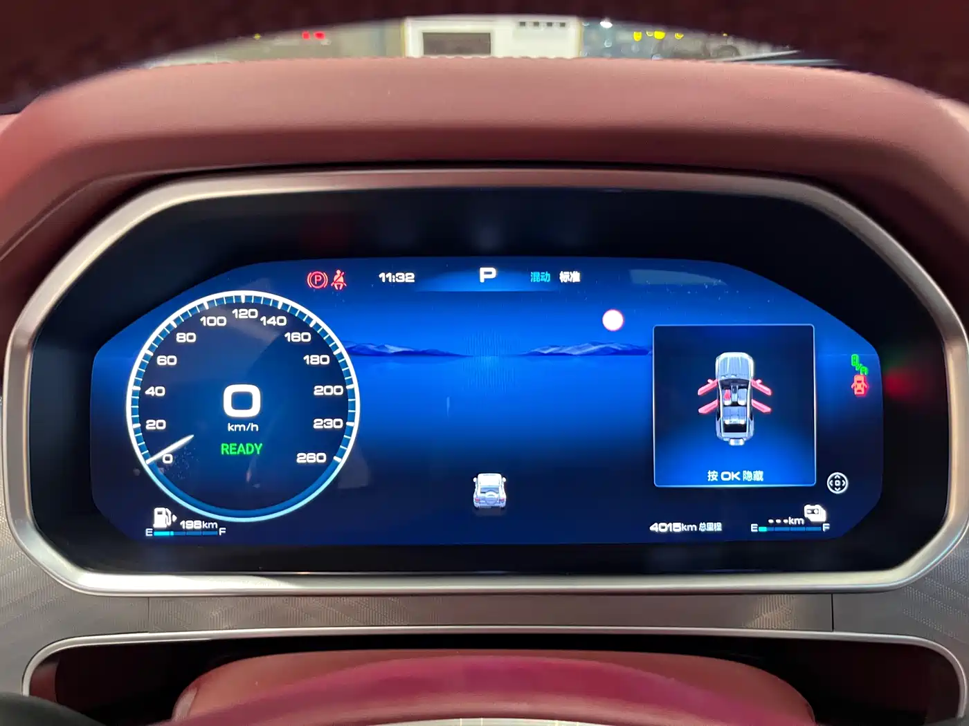 TANK TANK 700 NEW ENERGY