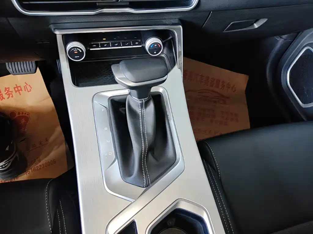 Geely Coolray 2025 2025 1.5L CVT Super Edition